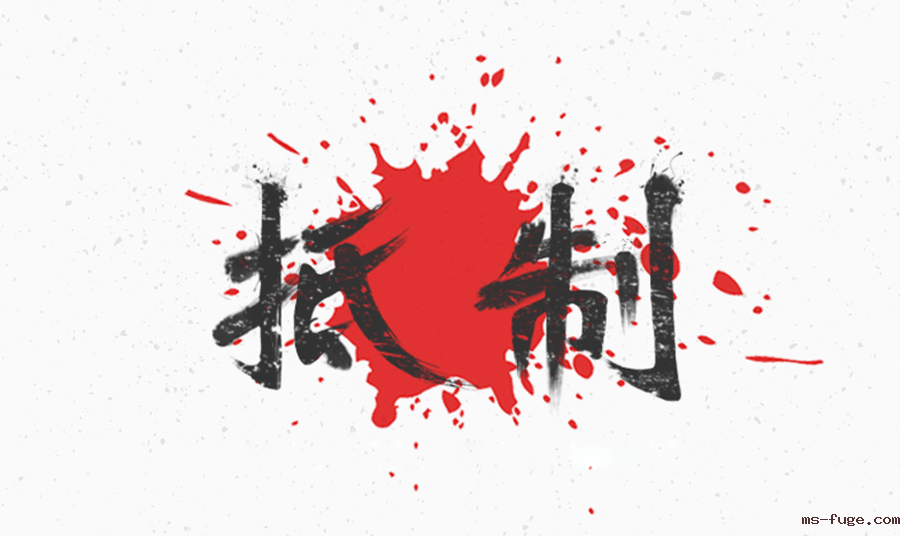 Guangzhou jiante Office Furniture Co., Ltd