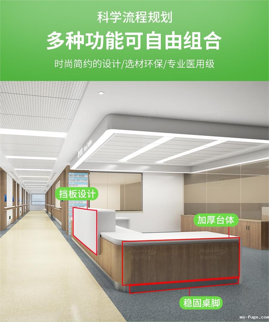 详情页_03 (14).jpg
